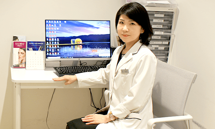 Beauty Connection Ginza Clinic