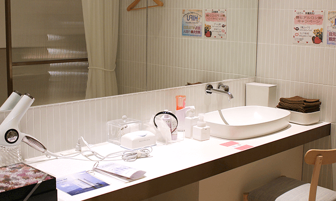Beauty Connection Ginza Clinic
