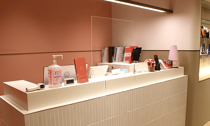 Beauty Connection Ginza Clinic