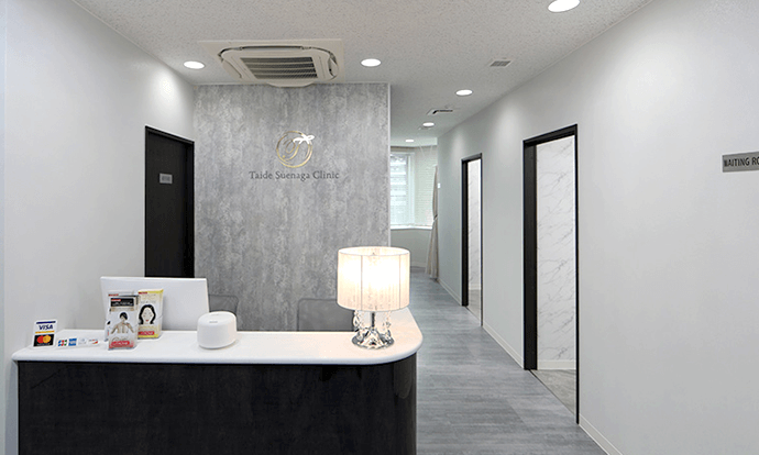 Taide Suenaga Clinic