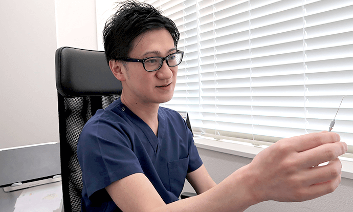 Taide Suenaga Clinic