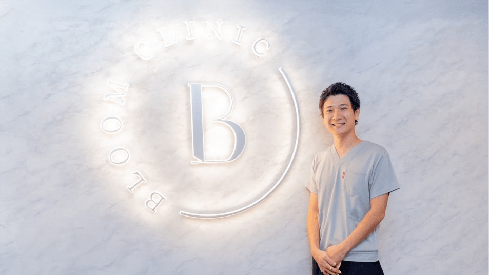 BLOOM CLINIC 院長 大西 雅樹先生