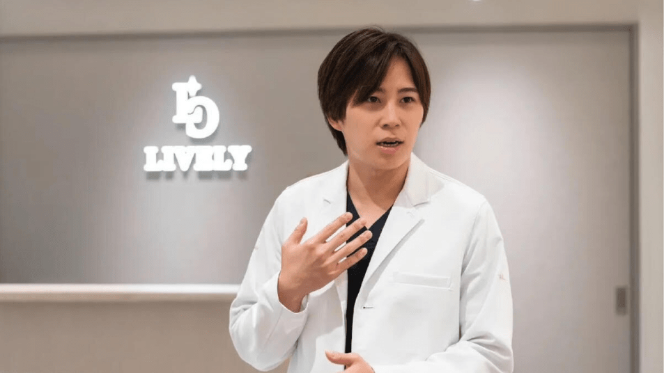 LIVELY CLINIC　XXXX　様