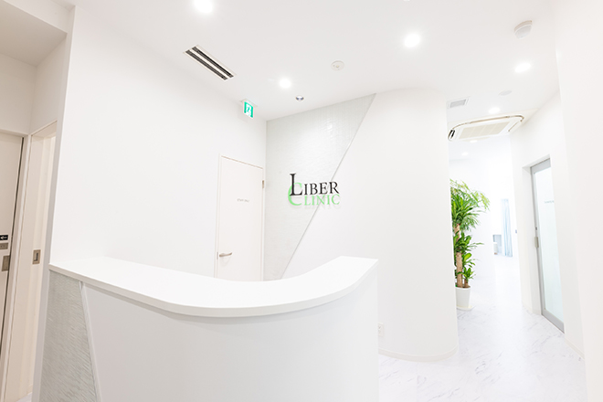 LIBER CLINIC