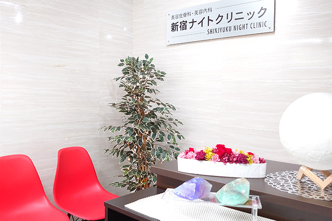 蓄熱式医療レーザー脱毛 両ひざ下 の施術チケット 新宿ナイトクリニック キレイパス