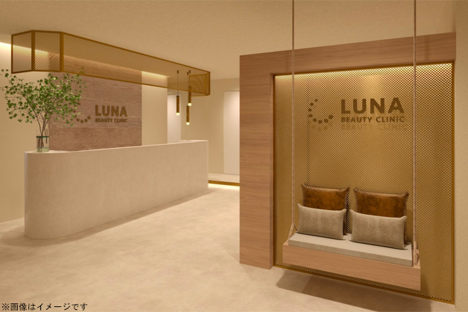 ポテンツァ（ダイアモンドチップ）400shot（全顔）の施術チケット｜LUNA BEAUTY CLINIC GINZA（ルナビューティークリニック 銀座 ）｜キレイパス