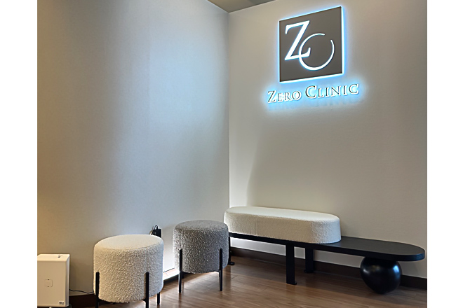 ボツリヌストキシン注射（リズトックス）50単位（両エラ）の施術