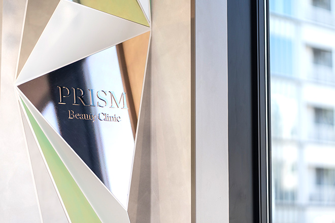 モニター】二重埋没（4点留め）両側［麻酔込］の施術チケット｜PRISM