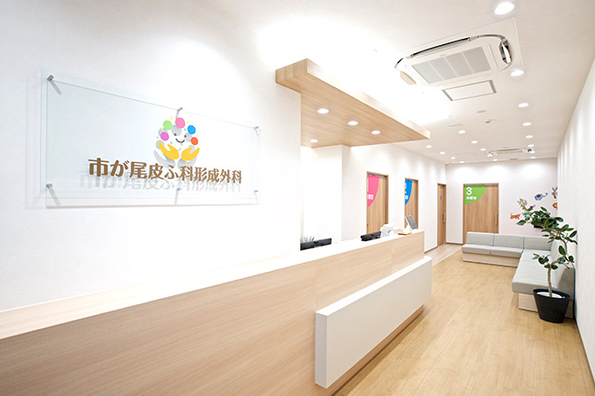 まっこ【特別価格】シミケアポレーション ダーマブーストミスト PHA12% マンデル酸2% SHIMBI METHOD 60ML