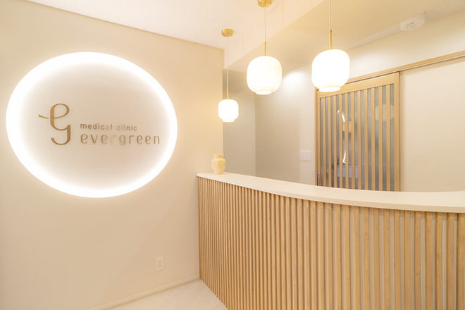 \"⭐️ ニューラミスグレー色\" 都度払いヒアルロン酸注入 HINATA CLINIC 新宿 19,800円~