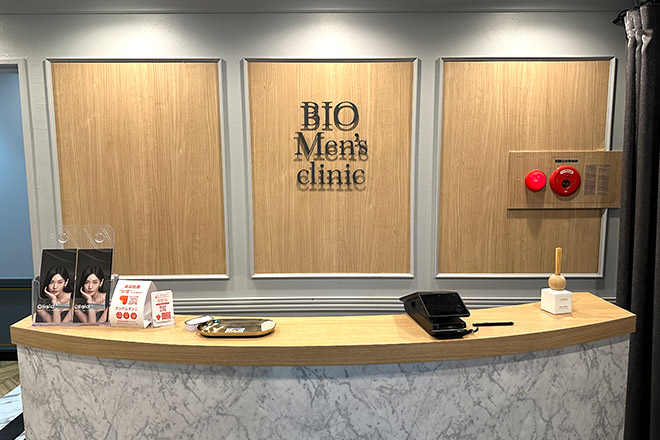 ララドクター（全顔）の施術チケット｜BIO MEN'S CLINIC南青山院（ビオ