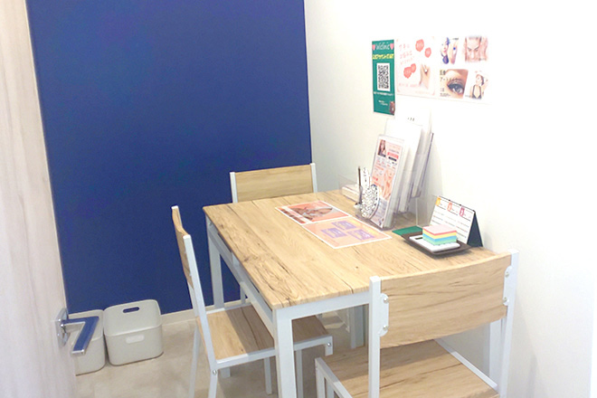 ウィ クリニック