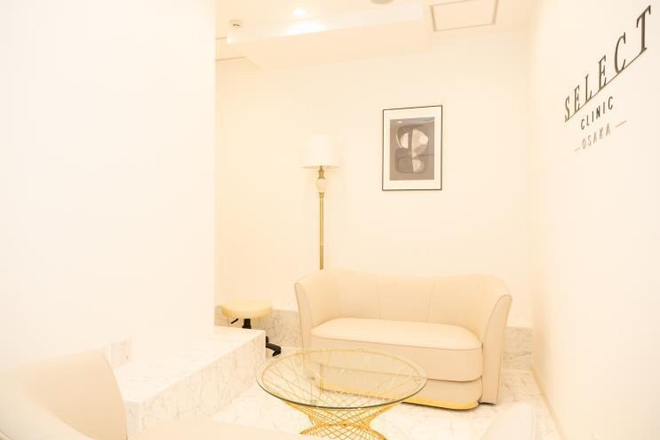 Select Clinic セレクト クリニック 大阪茶屋町院 キレイパス