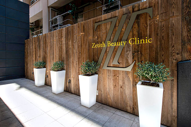 ヒアルロニダーゼ注射 Hirax 1ccの施術チケット Zetith Beauty Clinic ゼティスビューティークリニック 大阪 心斎橋 キレイパス