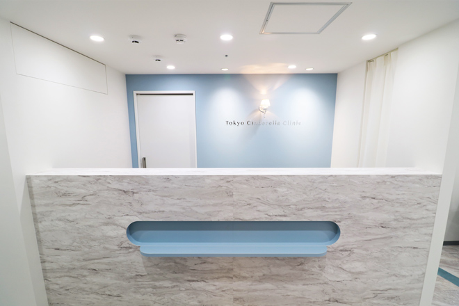 東京シンデレラ美容外科 新宿院｜キレイパス