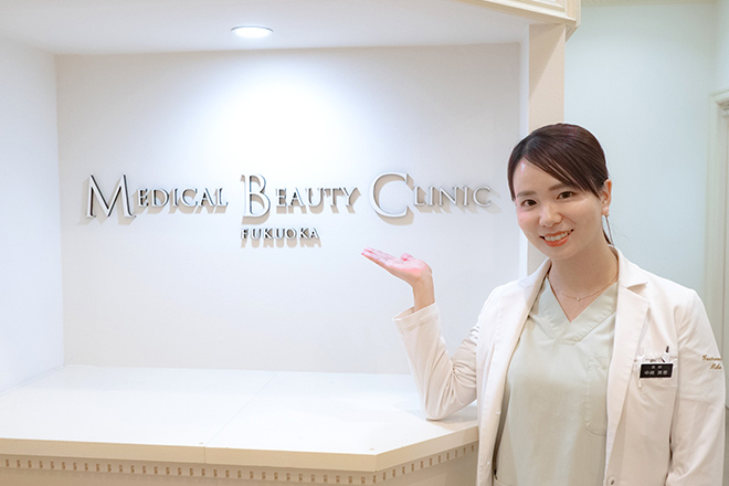 院長 中﨑 美香