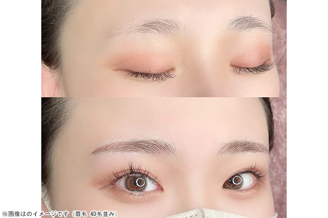 キャンペーン】アートメイク 眉毛（4D毛並みやコンビネーションなど3