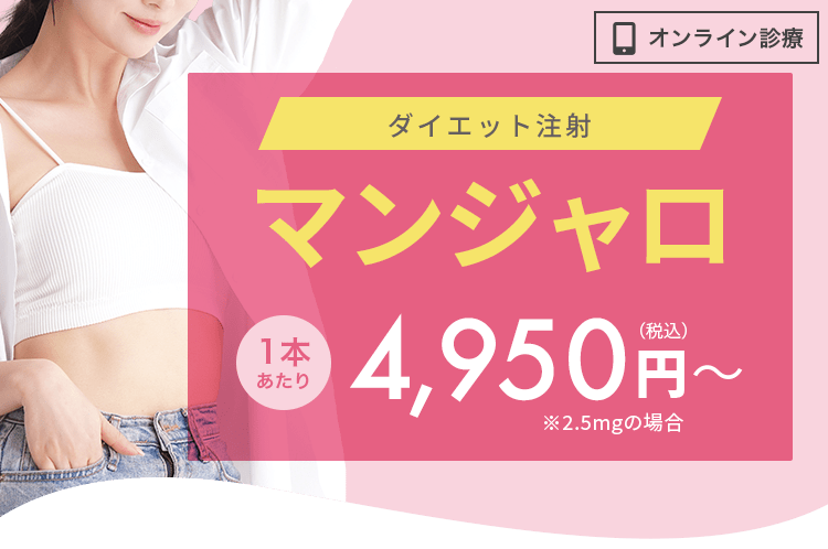 キャンペーンヘッダー
