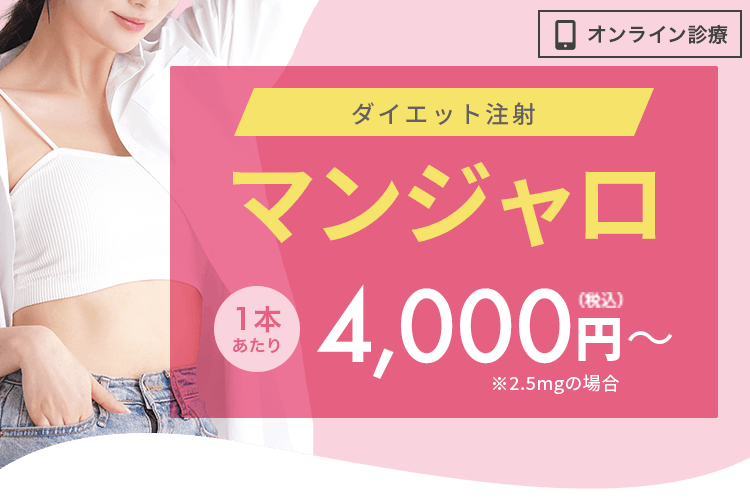 キャンペーンヘッダー