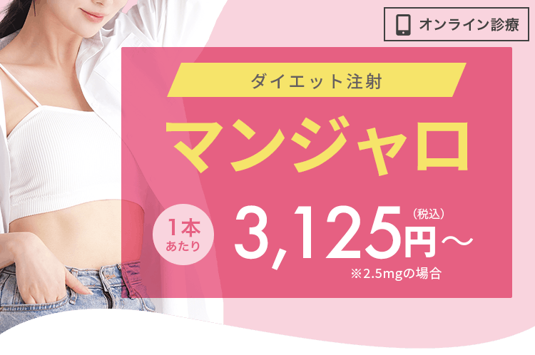 キャンペーンヘッダー