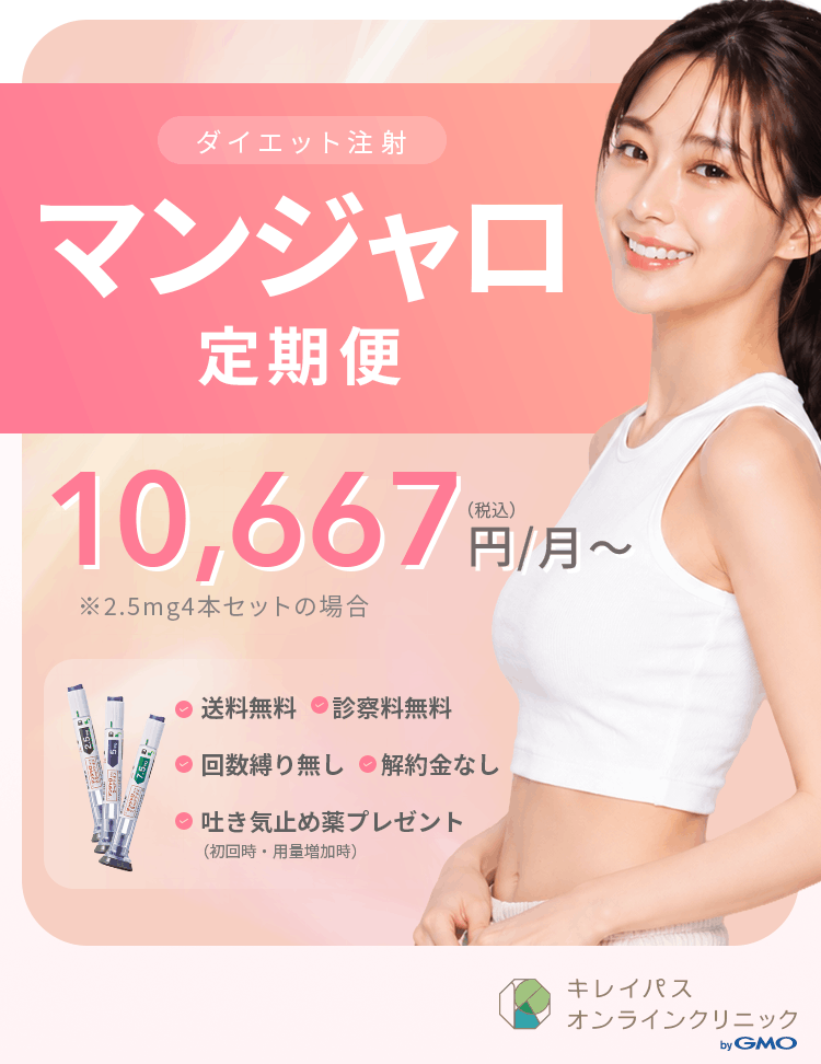 キャンペーンヘッダー