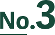 No.3