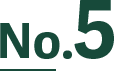 No.5