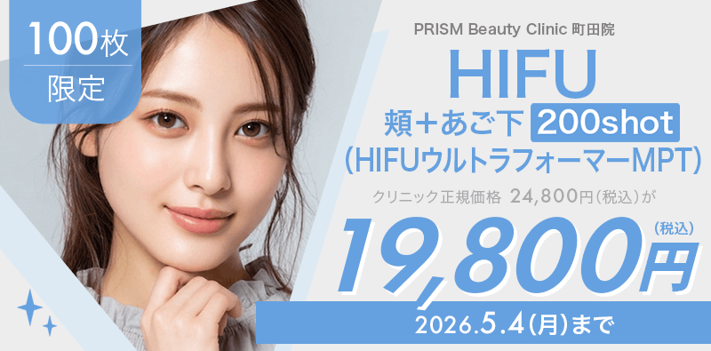 キャンペーンヘッダー