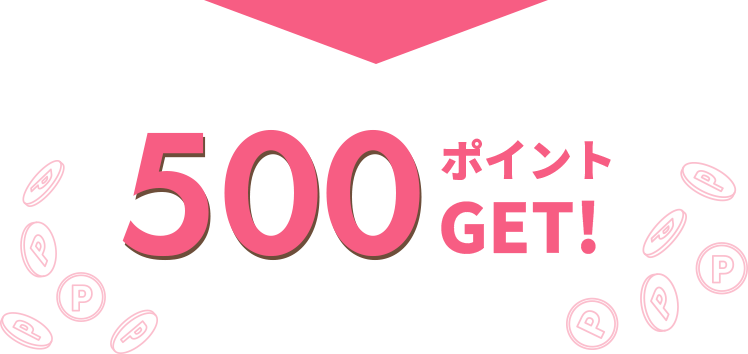 get
