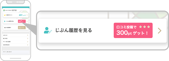 step1