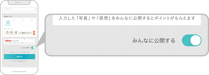 step1