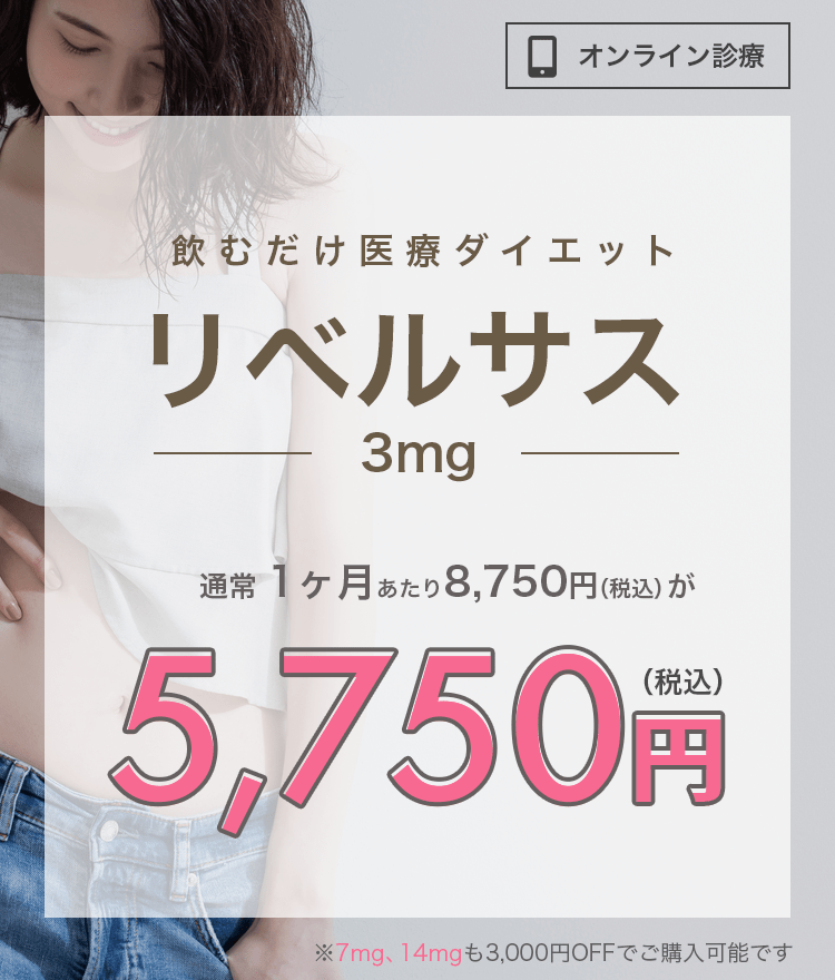 キャンペーンヘッダー
