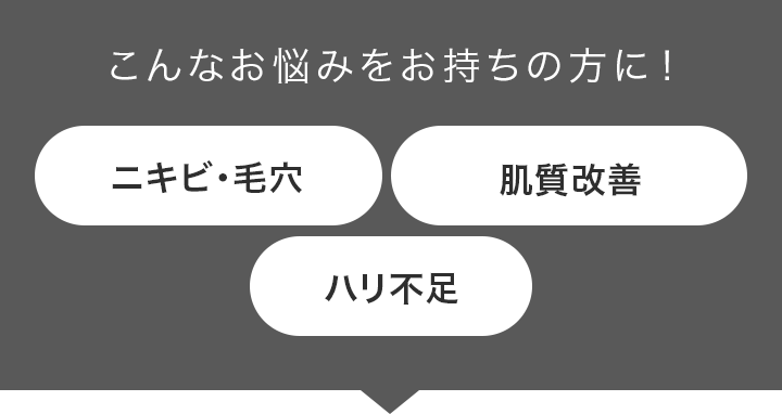 サロン使用✨新品未開封 エレクトロポレーショプレミアム　約30％OFF❗ 100枚限定】ララピール＆エレクトロポレーションVC（全顔）が11,000円