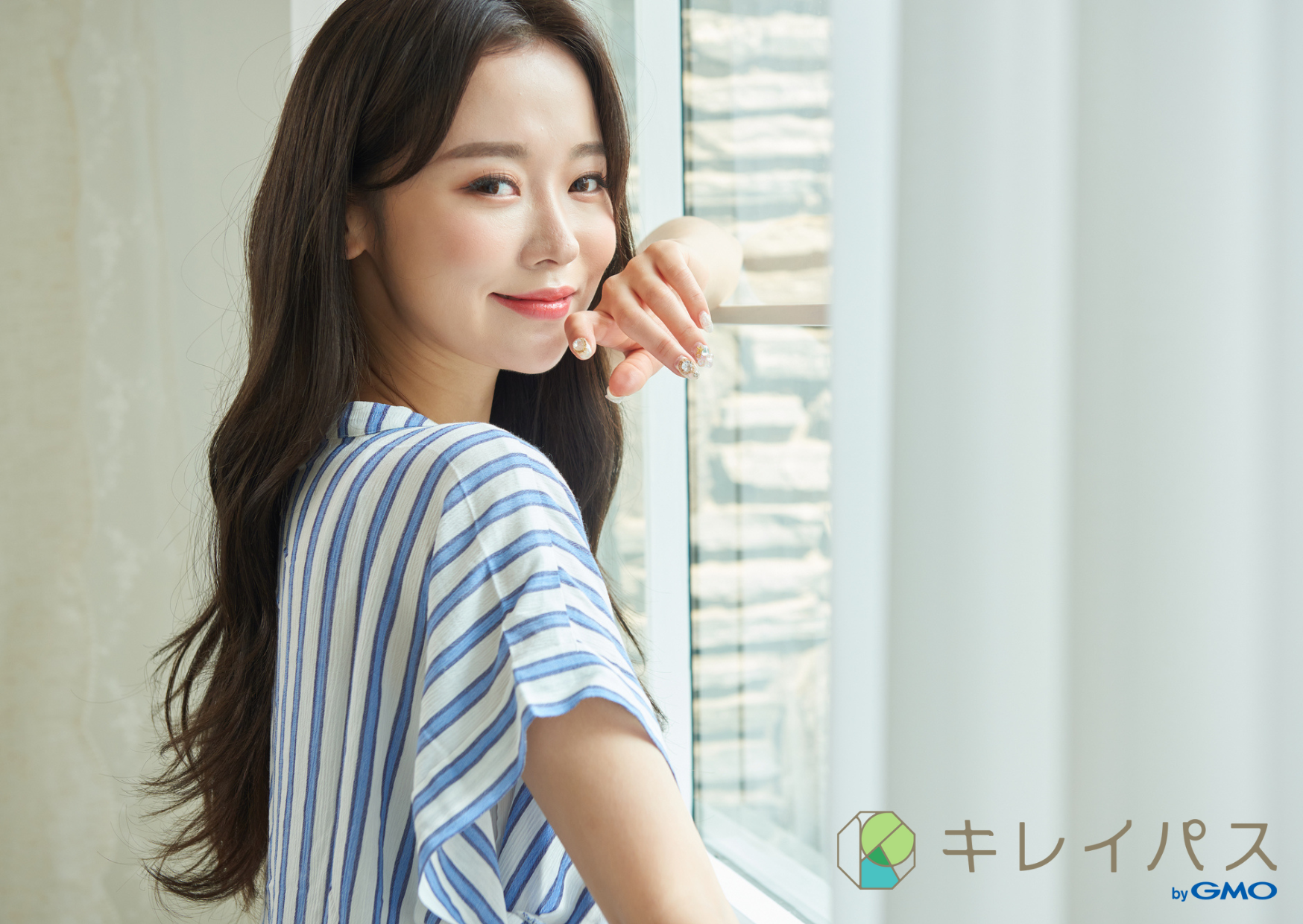 高濃度ビタミンC点滴