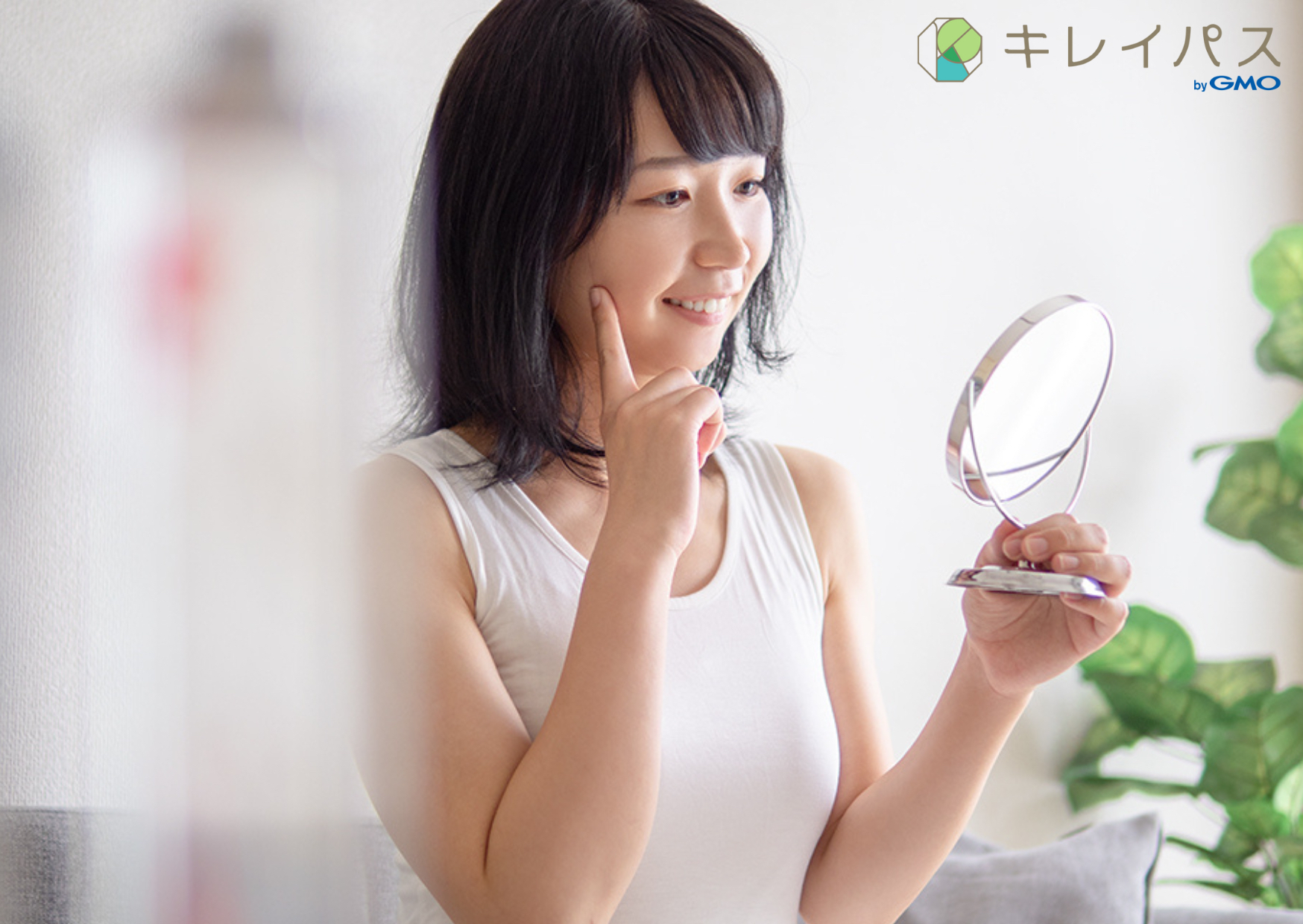 化粧水や美容液の効果を感じにくい