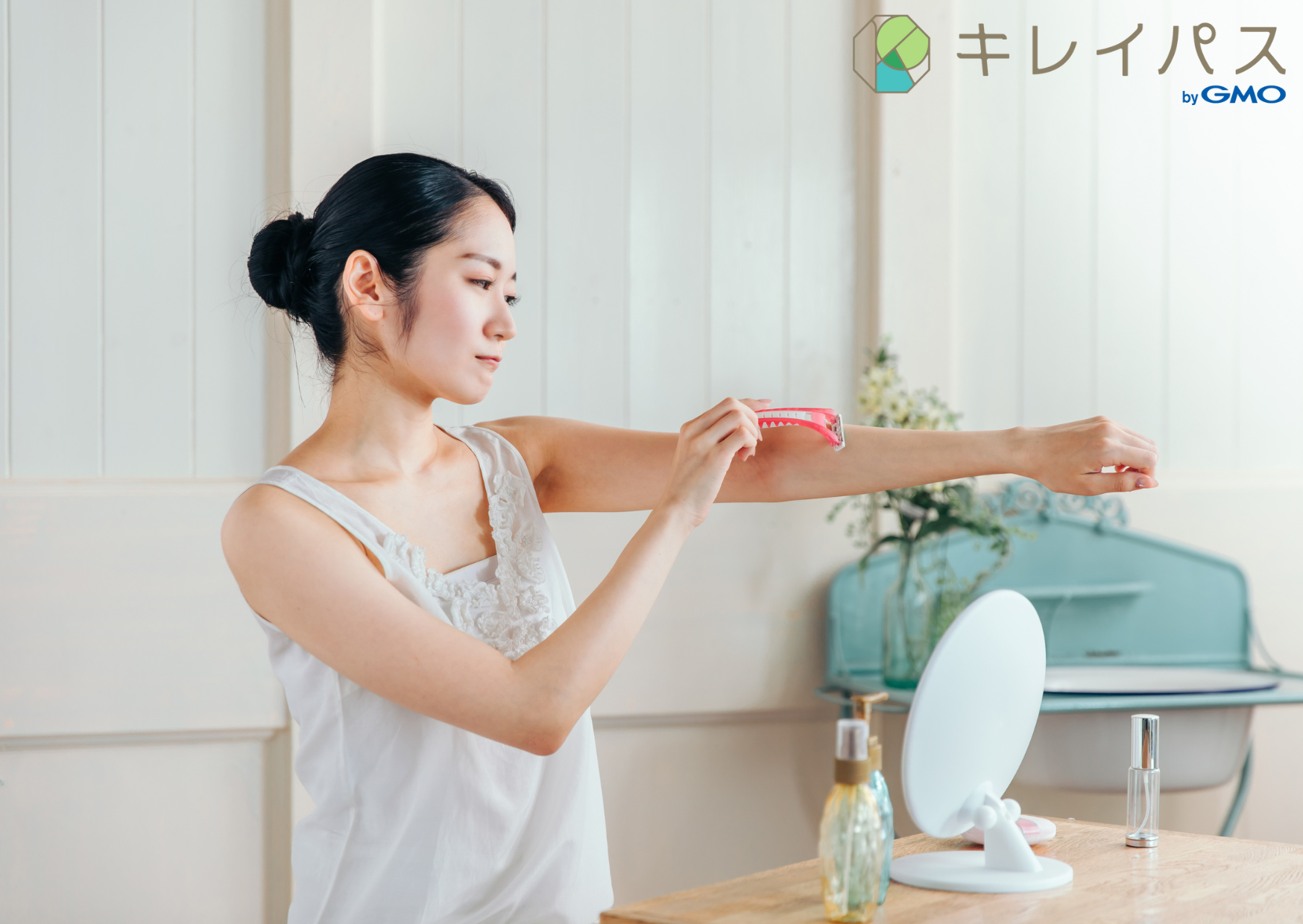 ムダ毛処理の負担を減らしたい