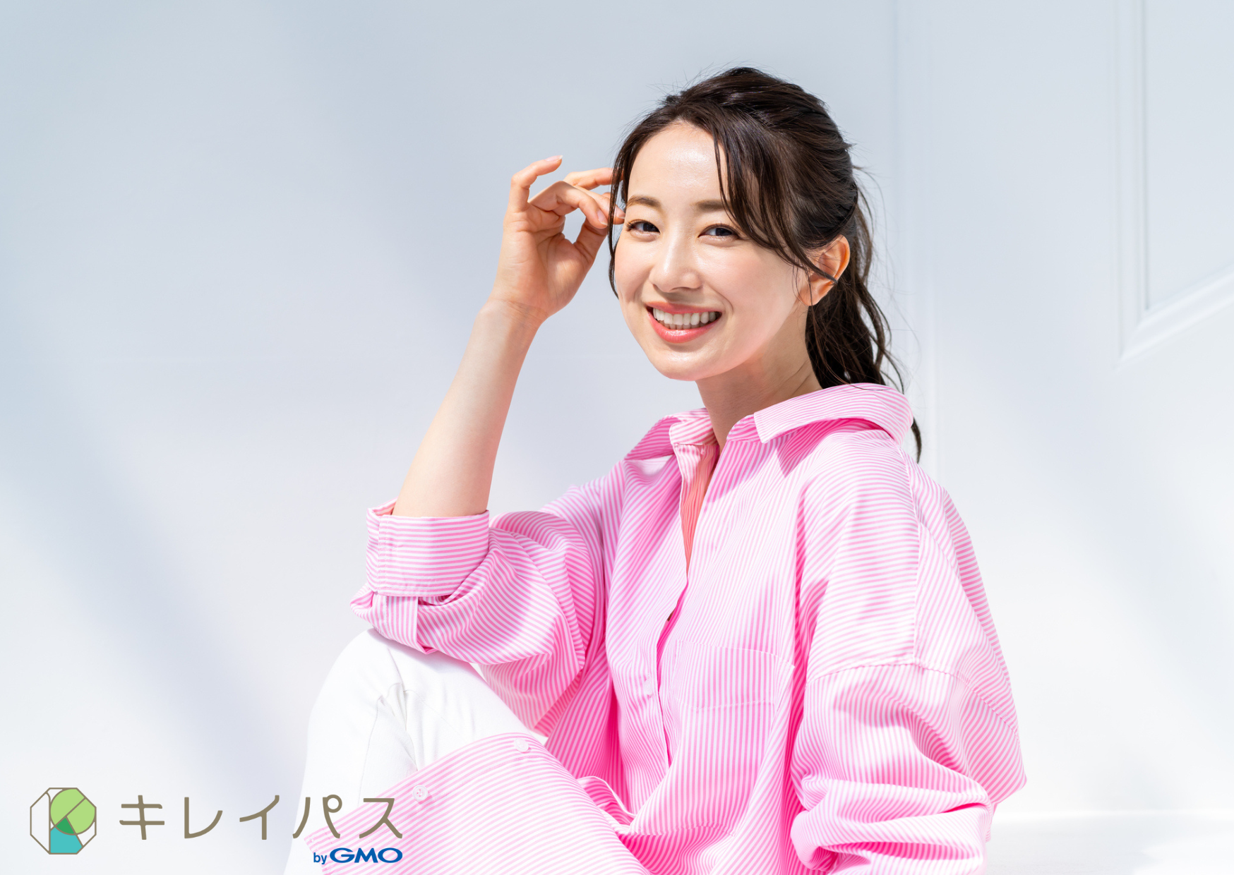 ナチュラルにリフトアップしたい