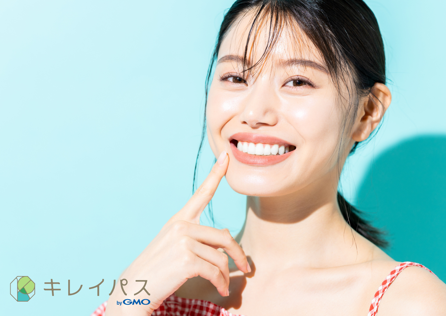 本来の自然な歯の白さを取り戻したい