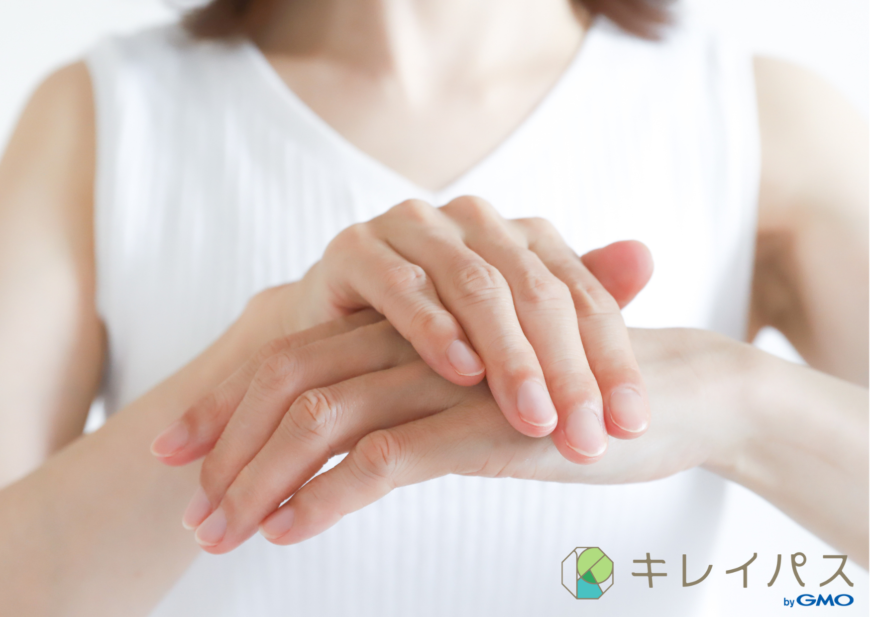 医療脱毛（指）