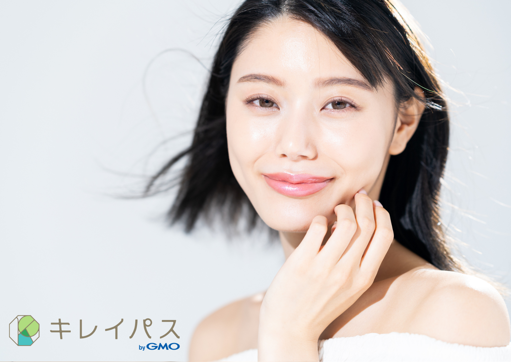 ジェネシス