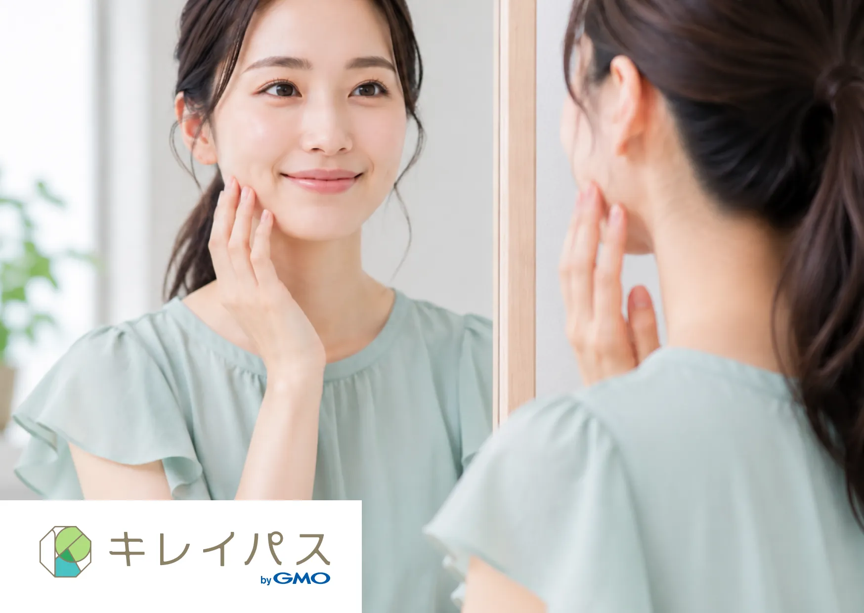 イソトレチノイン
