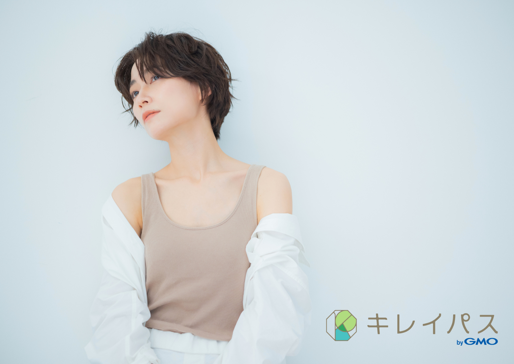ライムライト