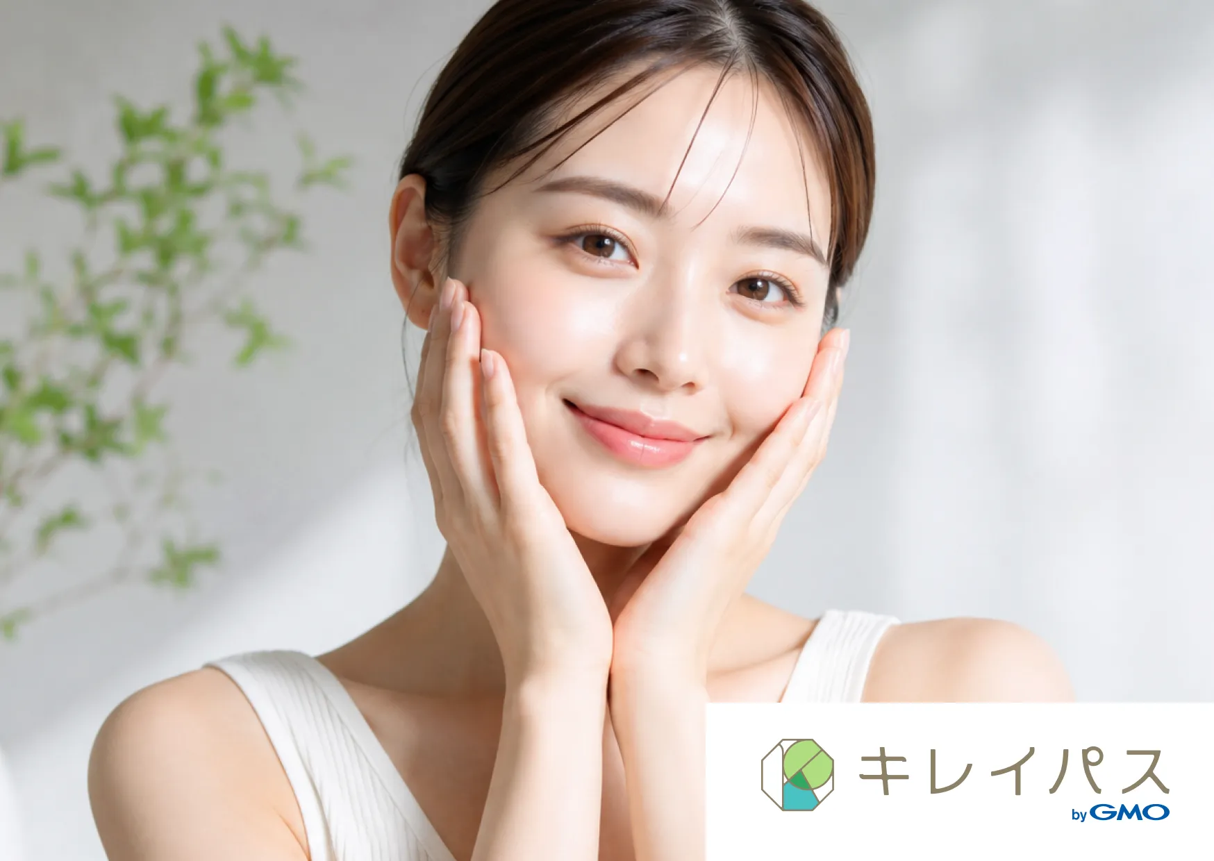 モフィウス