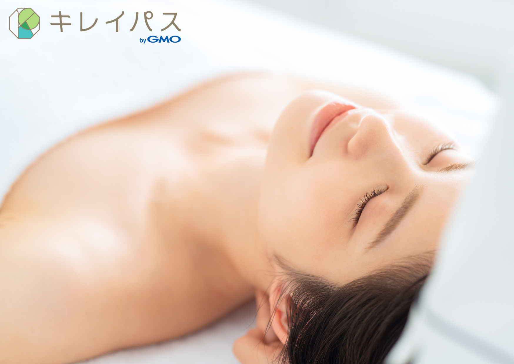 オリジオの効果は？リアルな口コミ多数