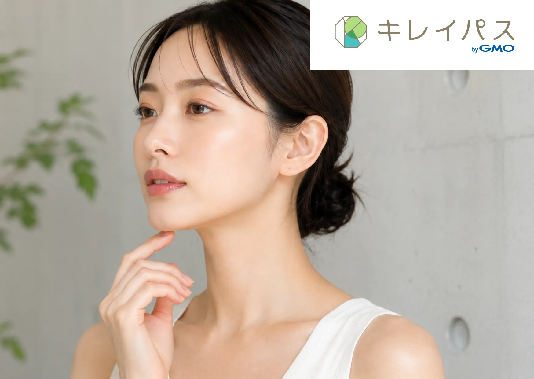 ザーフ